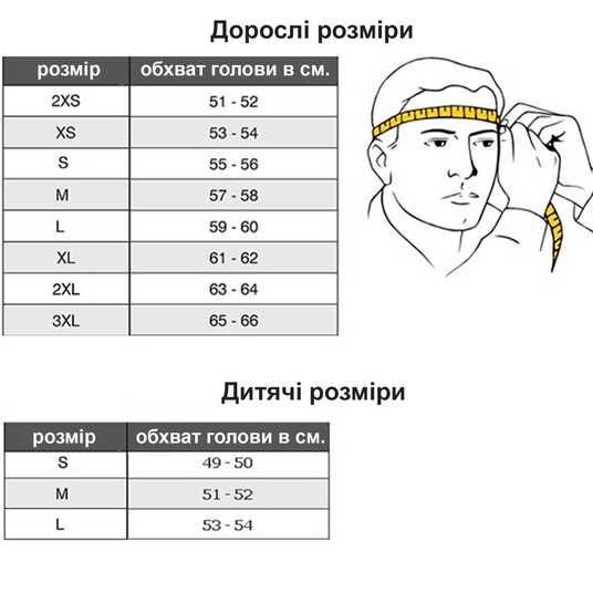 Купить Мотошлем MT Genesis SV Atempo B2 Gloss XXL